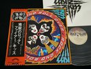 KISS ROCK AND ROLL OVER - JAPAN VINYL LP OBI Film Works Label GATEFOLD VIP-6376