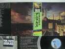 PINK FLOYD ANIMALS CBS/SONY 25AP 340 JAPAN OBI VINYL LP