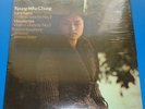 Kyung Wha Chung/Foster SAINT-SAENS/VIEUXTEMPS Concertos - London CS 6992 SEALED