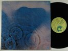 PINK FLOYD Meddle HARVEST LP VG+ 1st pressing gatefold f