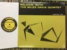 MILES DAVIS QUINTET: