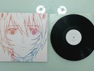 Hikaru Utada One Last Kiss RARE REI COVER 12