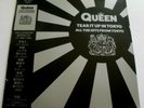 QUEEN - Tear It Up In Tokyo - New, Sealed Grey Vinyl LP Record Album