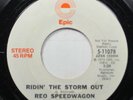 Rock Promo Nm  45 Reo Speedwagon - Ridin' The Storm Out / Ridin' The Storm Out O