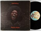Funkadelic - Maggot Brain LP - Westbound