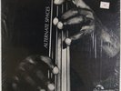 CECIL McBEE: Alternate Spaces US India Navigation OG Free Jazz LP NM- Vinyl