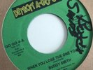 Signed Copy - Buddy Smith - When You Lose The One You Love