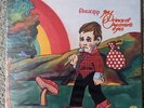 Fruupp Prince of Heaven's Eyes original vinyl LP