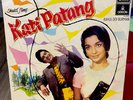 Kati Patang-Music-R.D.Burman-Bollywood Vinyl Lp(-ODEON/EMI-LKDA-19 -(1970).