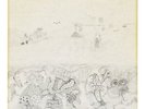 Robert Wyatt Rock Bottom (Vinyl)