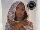 1980 SOUL JAZZ FUNK LP: SYLVIA ST. JAMES - MAGIC PROMO