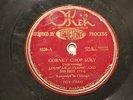 JAZZ LOUIS ARMSTRONG HOT FIVE Cornet Chop Suey OKEH 8320 V-  TRUTONE