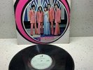 LOS TERRICOLAS UNA CARTA RECORD VINYL LP
