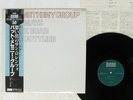 PAT METHENY GROUP SAME ECM 25MJ 3313 JAPAN OBI VINYL LP