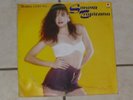 [LP] SONORA TROPICANA Baila con la JUPITER asi fue, que bello, cumbia erotica