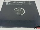 Esham - Bolivia Single Vinyl SEALED 12” Record Psychopathic Records natas icp