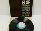 Cannonball Adderley Somethin' Else Blue Note BLP 1595 47 W63rd Jazz LP