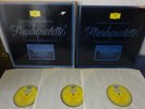TULIPS BEETHOVEN - THE EARLY STRING QUARTETS 3LP BOX, Amadeus QT, DG 138 531/33