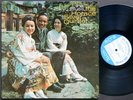 HORACE SILVER Quintet The Tokyo Blues LP BLUE NOTE BLP 4110 JAZZ NY RVG EAR MONO