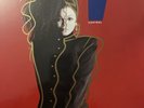 Janet Jackson CONTROL 2019 Translucent RED Vinyl LP NEW Sealed