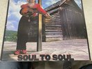 STEVIE RAY VAUGHAN AND DOUBLE TROUBLE Soul To Soul LP 85 EPIC FE 40036 VG++/VG+