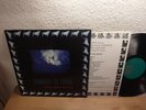 Shudder To Think - Pony Express Record Indie Rock Lp 1994 Top Rare