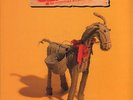 Carter The Unstoppab - Straw Donkey... The Singles - Vinyl Record.. - H326H