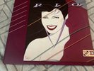 Duran Duran: RIO (LP Vinyl, 1982) Capitol Records VG/VG+