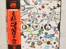 LED ZEPPELIN III VINYL LP w/POSTER OBI Atlantic P-10106A
