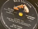 Elvis Presley Jordanaires RCA Victor 20-7000  78 rpm record