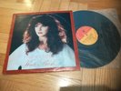 KATE BUSH - THE KICK INSIDE RARE YUGOSLAVIA PRESS UNIQUE COVER LP  1981