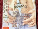 MADONNA MINT JAPAN LIKE A PRAYER PATCHOULI SCENT PROMO VINYL RECORD STICKER OBI