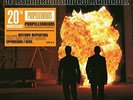 PROPELLERHEADS-DECKSANDRUMSANDROCKANDROLL 20TH ANNIVERSARY (2LP) 2 VINYL NEW LP