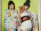 Sparks Kimono My House SEALED OG MINT LP