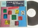 LP PROMO Japan Johnny Hallyday,Sheila,Michel Sardou,Nana Mouskouri,Michele Torr