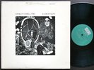 STANLEY COWELL TRIO Illusion Suite LP ECM RECORDS ECM 1026 ST US 1973 JAZZ VG+
