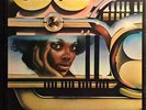 Various - Tighten Up Vol. 5 (LP, Comp)