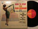Ann Corio Lp How To Strip For Your Husband (W/ Nm Booklet) On Roulette - Vg+ / V