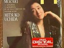 Mozart 2 Sonatas K.331 & 332 Fantasy Uchida Philips 412 123-1 SEALED