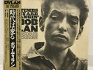 BOB DYLAN / THE TIMES THEY ARE A-CHANGIN' JAPAN ISSUE LP W/OBI, BOOKLET