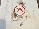 Aphex Twin – On (Remixes) 2 x Vinyl, 12