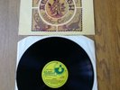 SHIRLEY COLLINS - AMARANTH - HARVEST HERITAGE - UK VINYL - 1976 - NEAR MINT