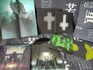 Vinyl LP Ghost Meliora Collector Incomplet