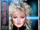 Bonnie Tyler : Faster Than The Speed Of Night : Japanese Pressing LP