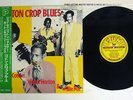 JAMES COTTON, WALTER HORTON&WILLIE NIX COTTON SUN/P-VINE PLP-310 JAPAN OBI LP