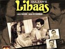 LIBAAS-Bollywood vinyl lp(New Seald) Color Disc-Music R.D.Burman-Tips/ Sony DDDC