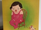 Jim O’Rourke - Insignificance Vinyl Lp