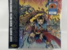 Dark Nights: Death Metal Soundtrack Vinyl Record Orange Color Variant