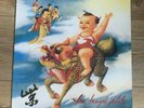 Sealed Blue Splatter Vinyl LP - Stone Temple Pilots - STP - Purple - Free Ship