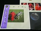 RUSH - SIGNALS - JAPAN VINYL LP OBI 25 3P-378 EX-/EX